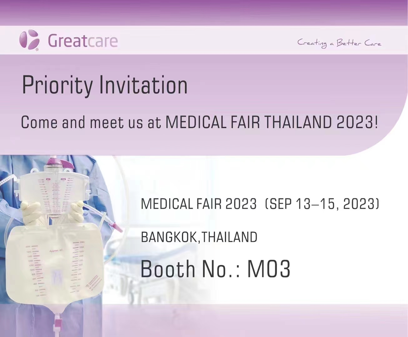 Екипът на Greatcare участва в Medical Fair Thailand 2023