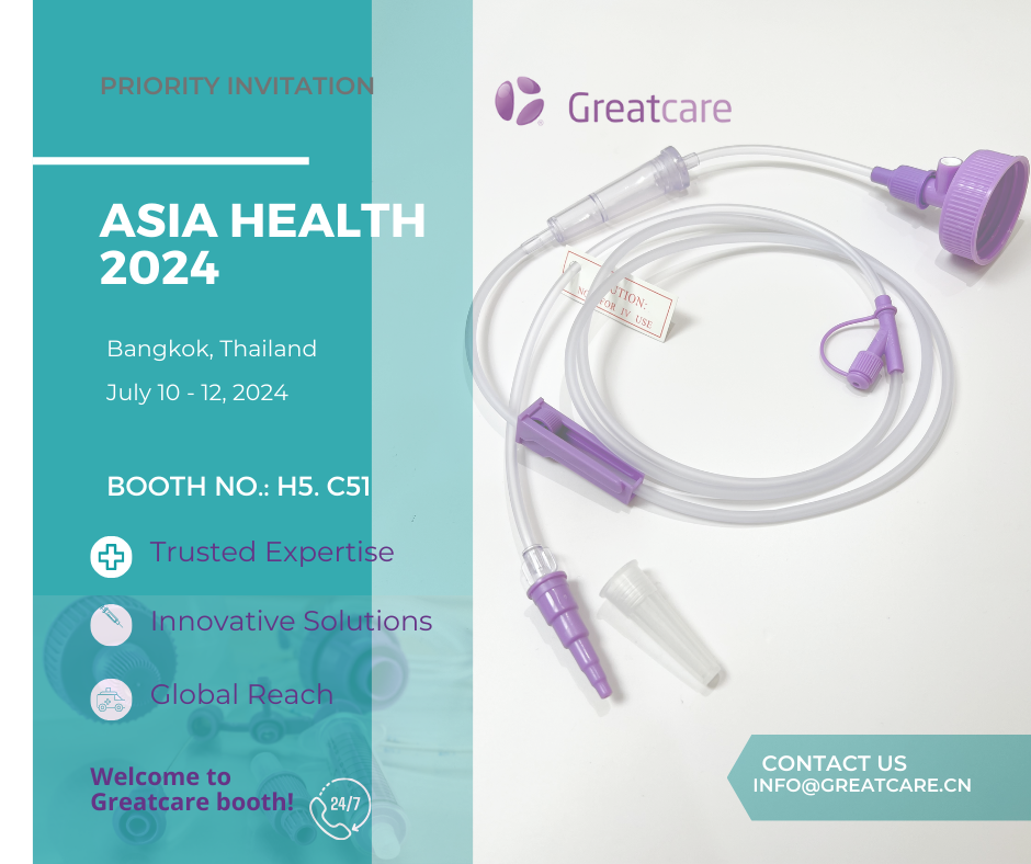 Екипът на Greatcare участва в ASIA HEALTH 2024