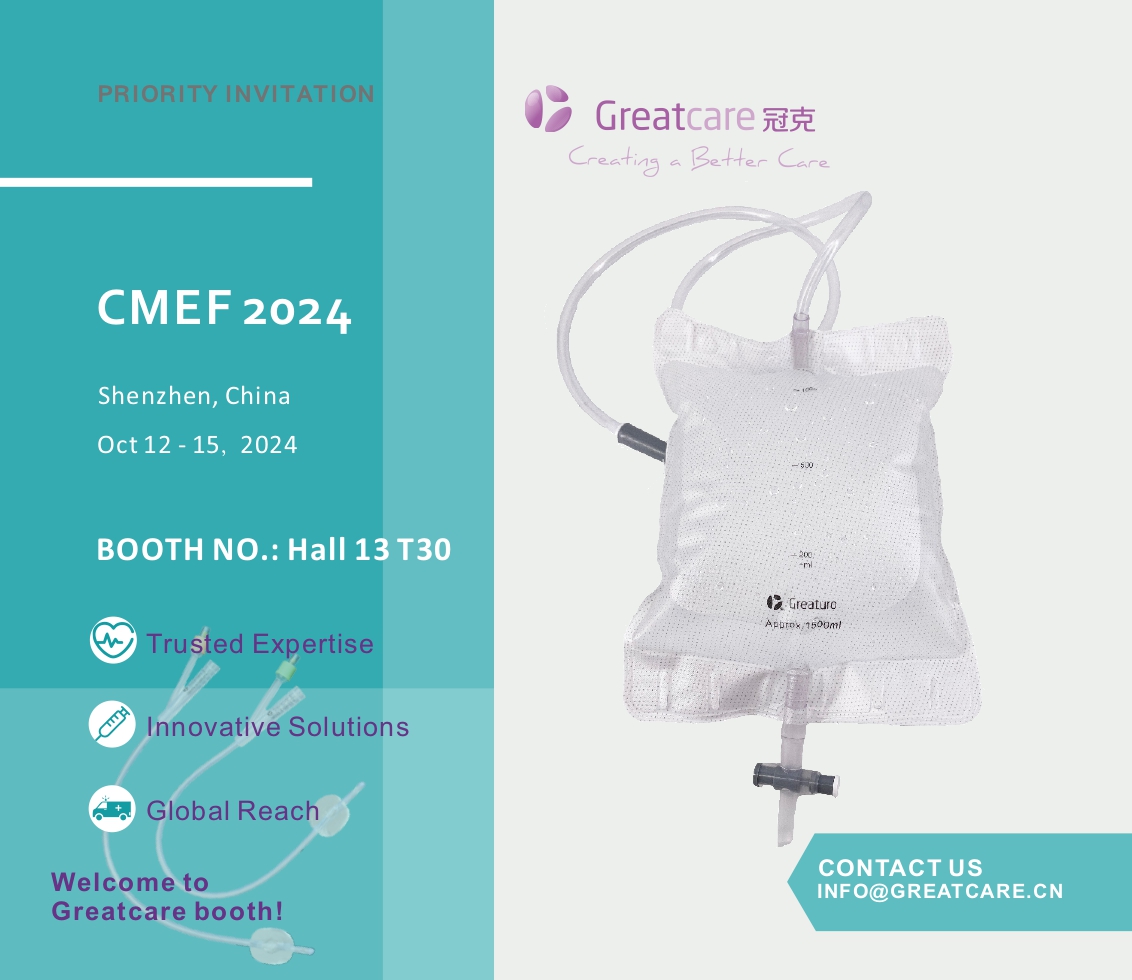 Екипът на Greatcare присъства на CMEF 2024