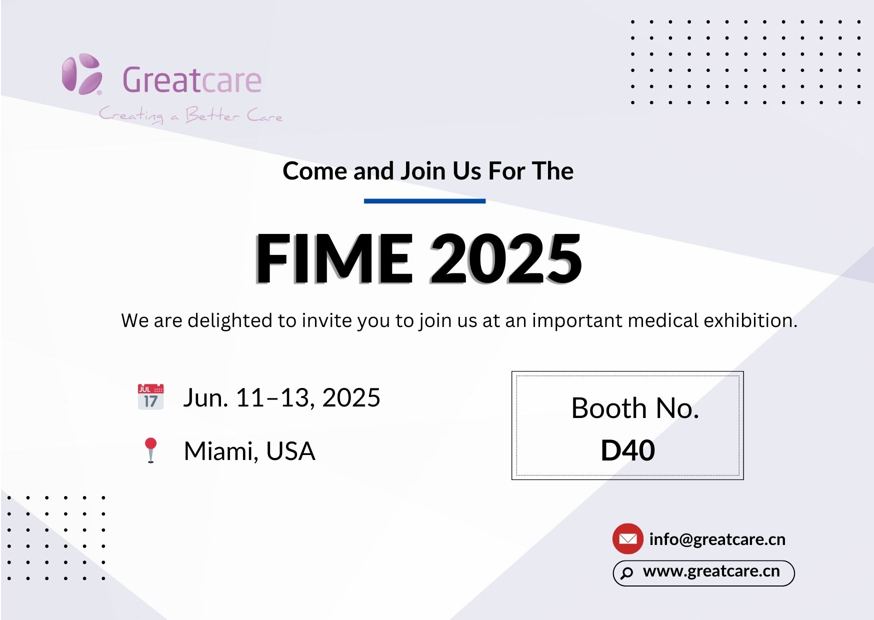Съобщение за изложба - FIME 2025