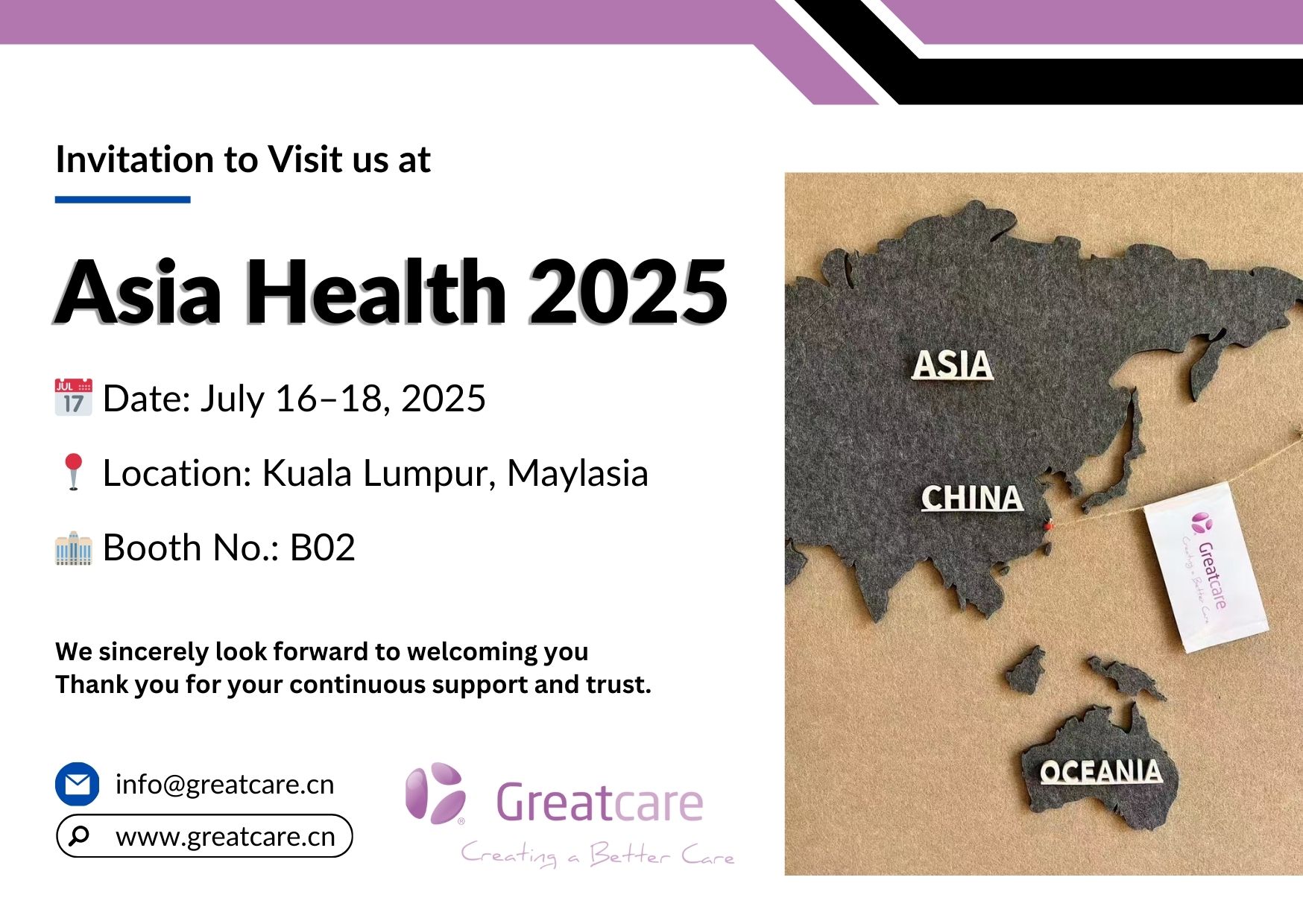 Присъединете се към нас в Asia Health 2025
